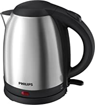 best electric kettles, top-rated electric kettles, electric kettles with fast boiling