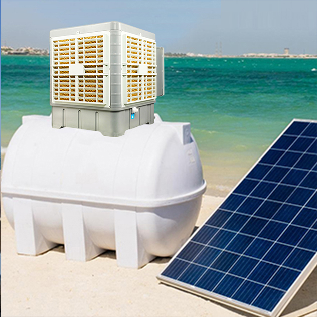 पानी की टंकी को ठंडा कैसे रखें solar-powered-water 