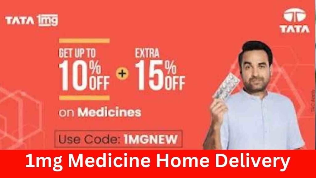 1mg Medicine Home Delivery, online dawa kaise mangaye