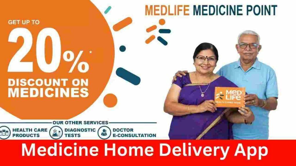 Medlife Medicine Home Delivery, online dawa kaise mangaye